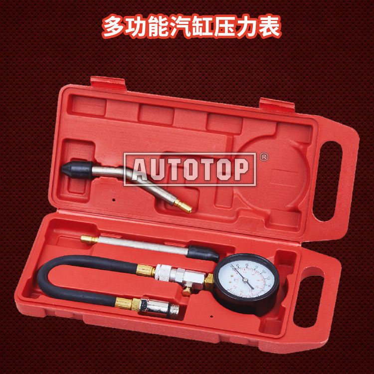 多功能汽缸压力表