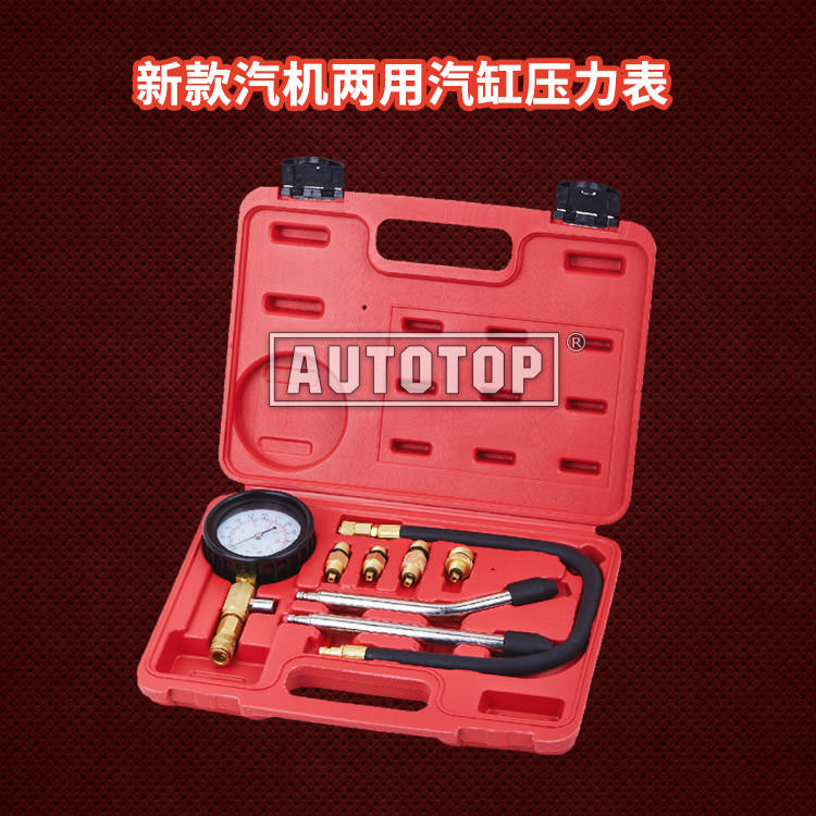 新款汽机两用汽缸压力表