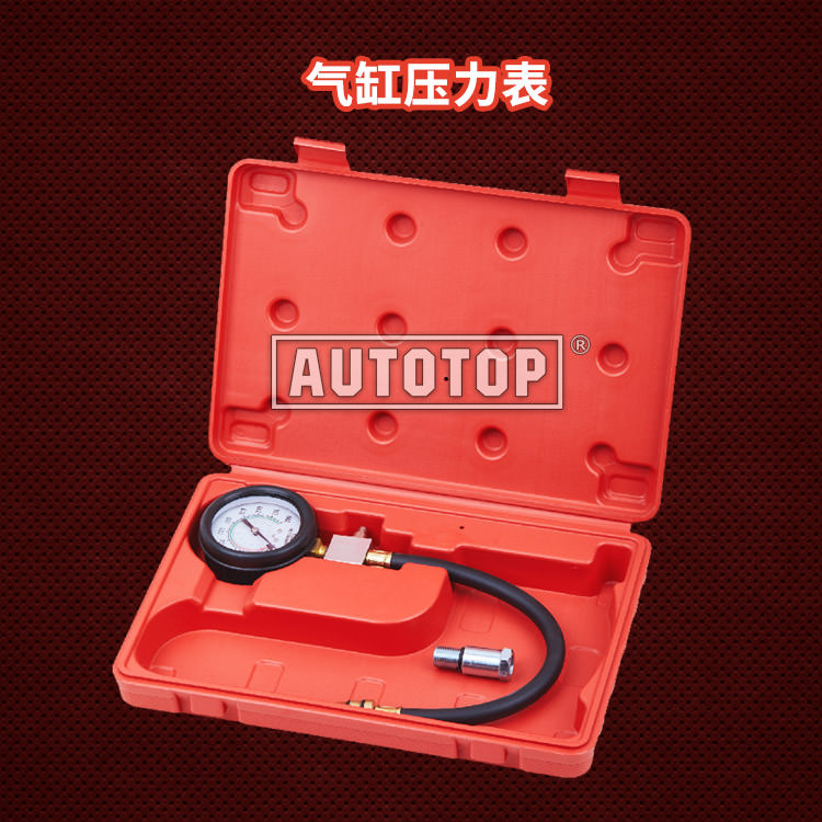 TU-7 气缸压力表
