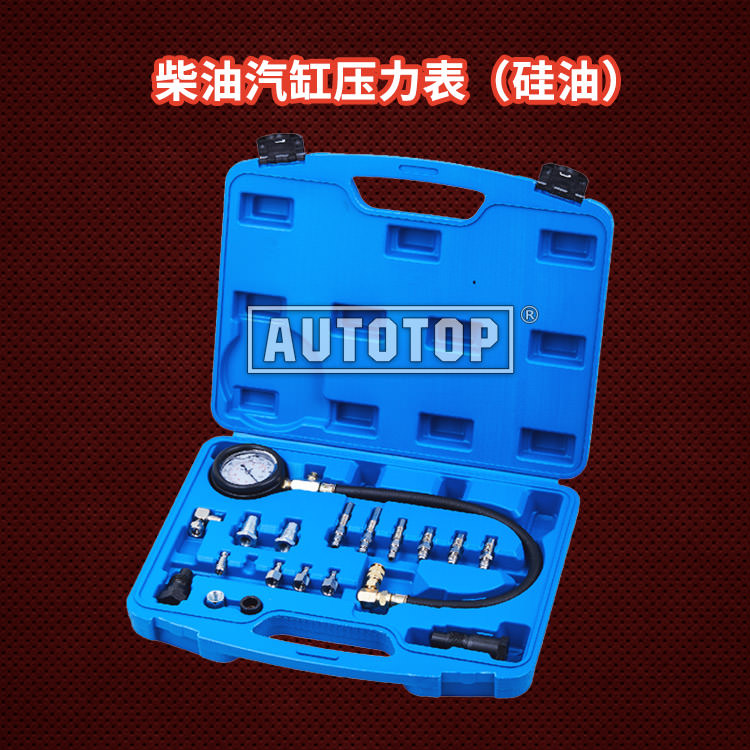 TU-15A 柴油汽缸压力表（硅油）